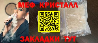 крисы Кулебаки