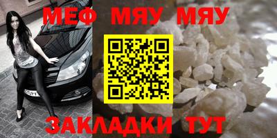 марки lsd Кунгур