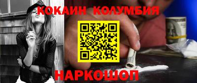 крисы Кулебаки