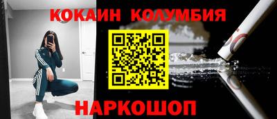 марки lsd Кунгур