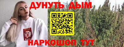 apvp Краснокаменск