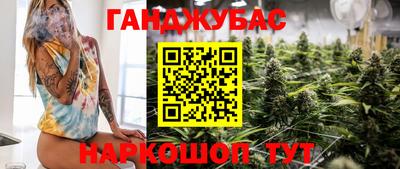 марки lsd Кунгур