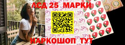apvp Краснокаменск