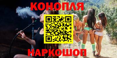 apvp Краснокаменск