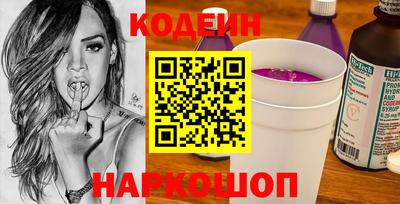крисы Кулебаки