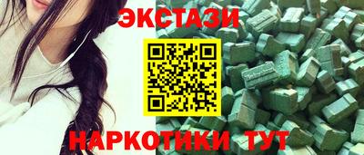 apvp Краснокаменск