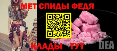 марки lsd Кунгур