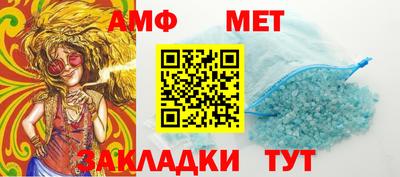 apvp Краснокаменск