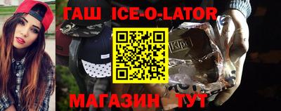 прущие грибы Кумертау