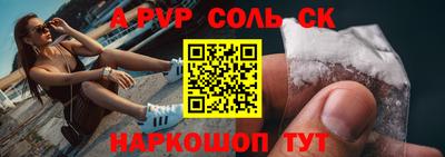 крисы Кулебаки