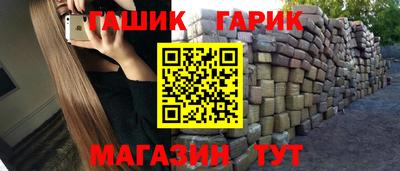 прущие грибы Кумертау