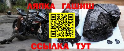 мефедрон VHQ Краснознаменск