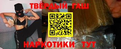 прущие грибы Кумертау