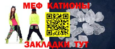 марки lsd Кунгур