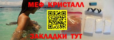 apvp Краснокаменск