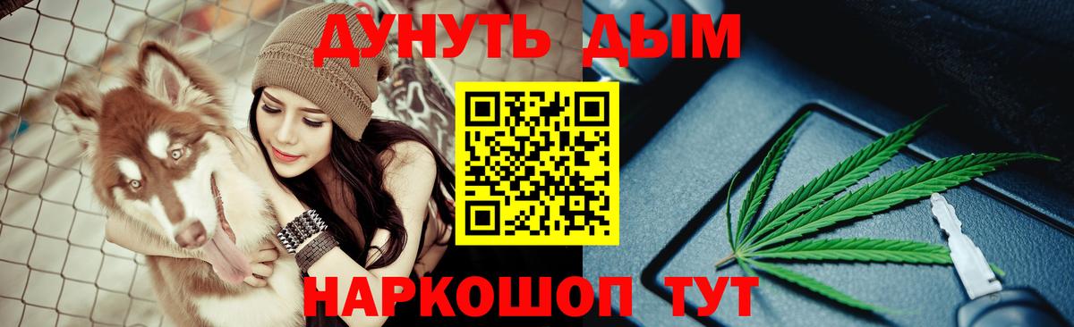 Кизилюрт  Марихуана тримм  Вход с VPN  Марихуана тримм 