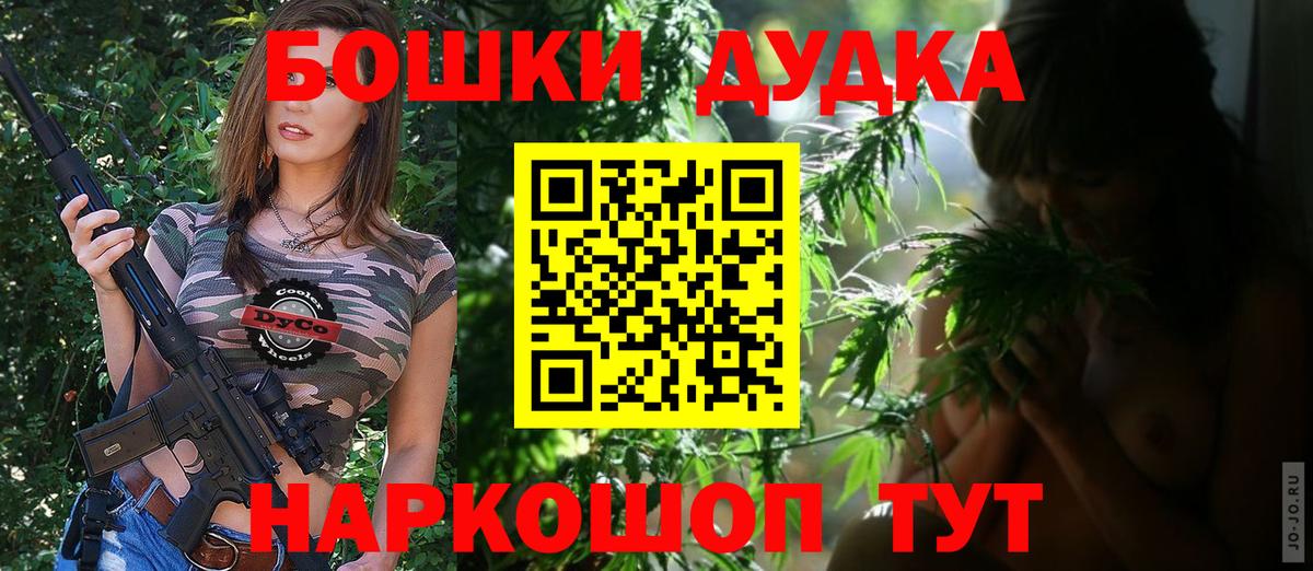 Каннабис сатива Кизилюрт